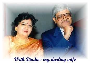 My wife, Bindu - The best wife a man could want